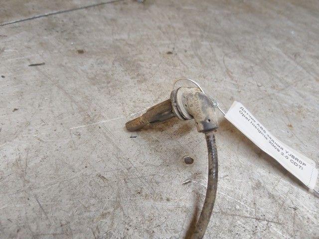 Датчик ABS задний YJBR0P Opel Insignia купить на авторазборке