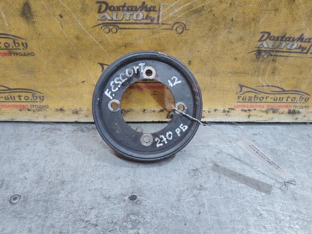 Шкив помпы I4K4S1 Ford Escort