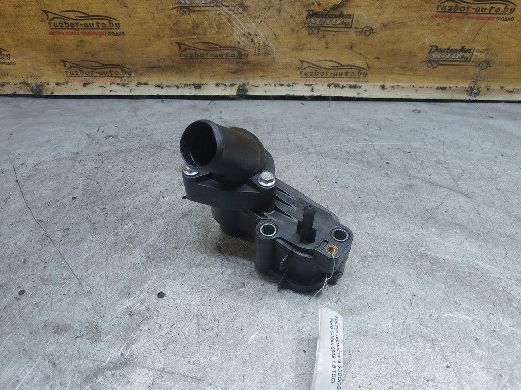 Корпус термостата 5ODOCQ Ford C-Max - Фото 1