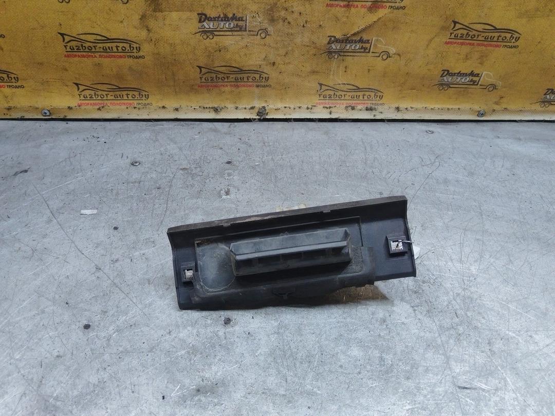 Кнопка открытия багажника LW64F7 Peugeot 206