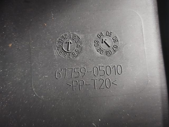 Обшивка крышки багажника F3MQE4 Toyota Avensis купить на авторазборке