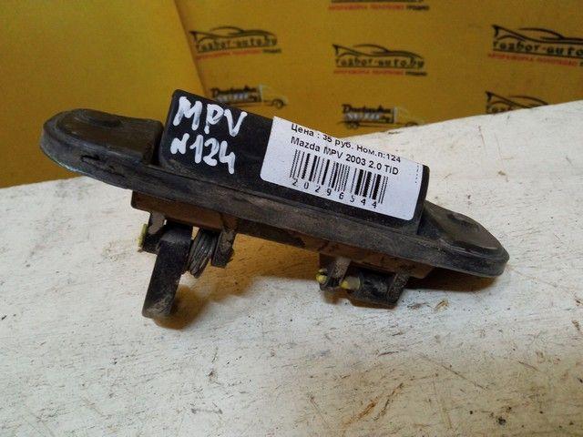 Ручка открывания багажника 1TJOWO Mazda MPV купить с доставкой