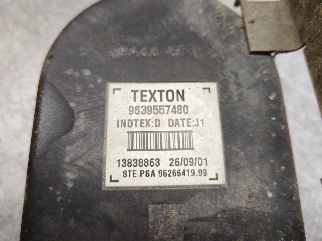 Сирена M3CXDO Peugeot 307 - Фото 3