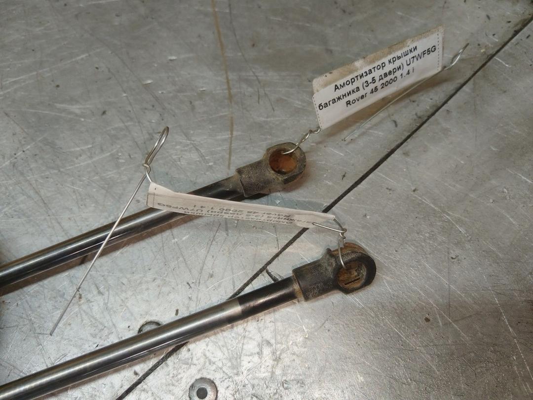 Амортизатор крышки багажника (3-5 двери) U7WF5G Rover 45 - Фото 3