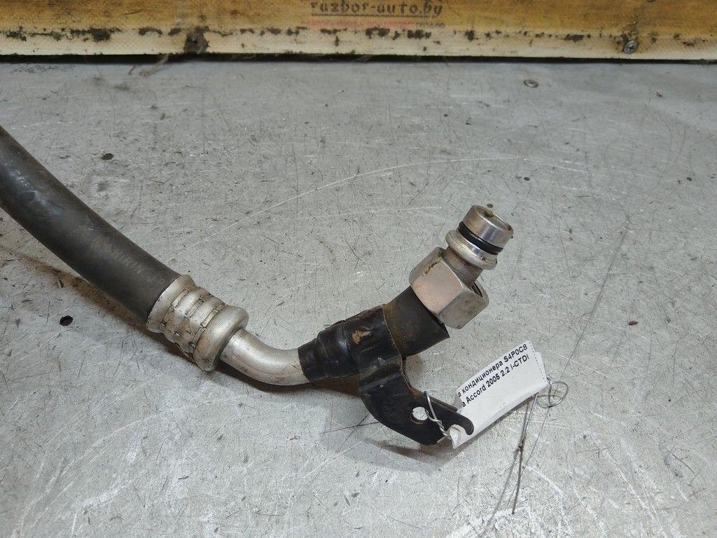 Трубка кондиционера S4P0C8 Honda Accord - Фото 4