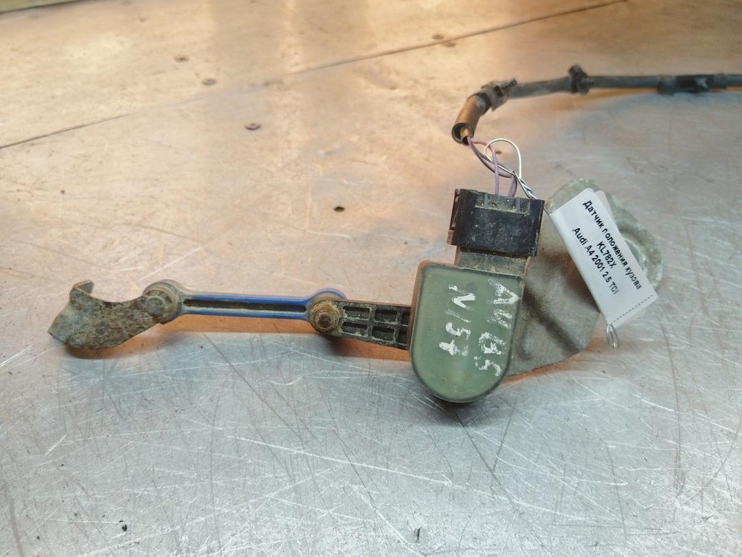 Датчик положения кузова KL782X Audi A4 купить