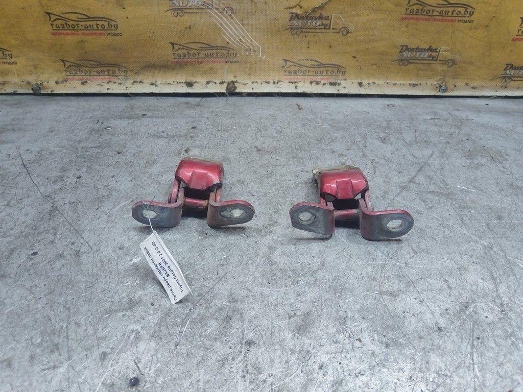 Петля двери передней левой BXJNFR Toyota Corolla - Фото 3