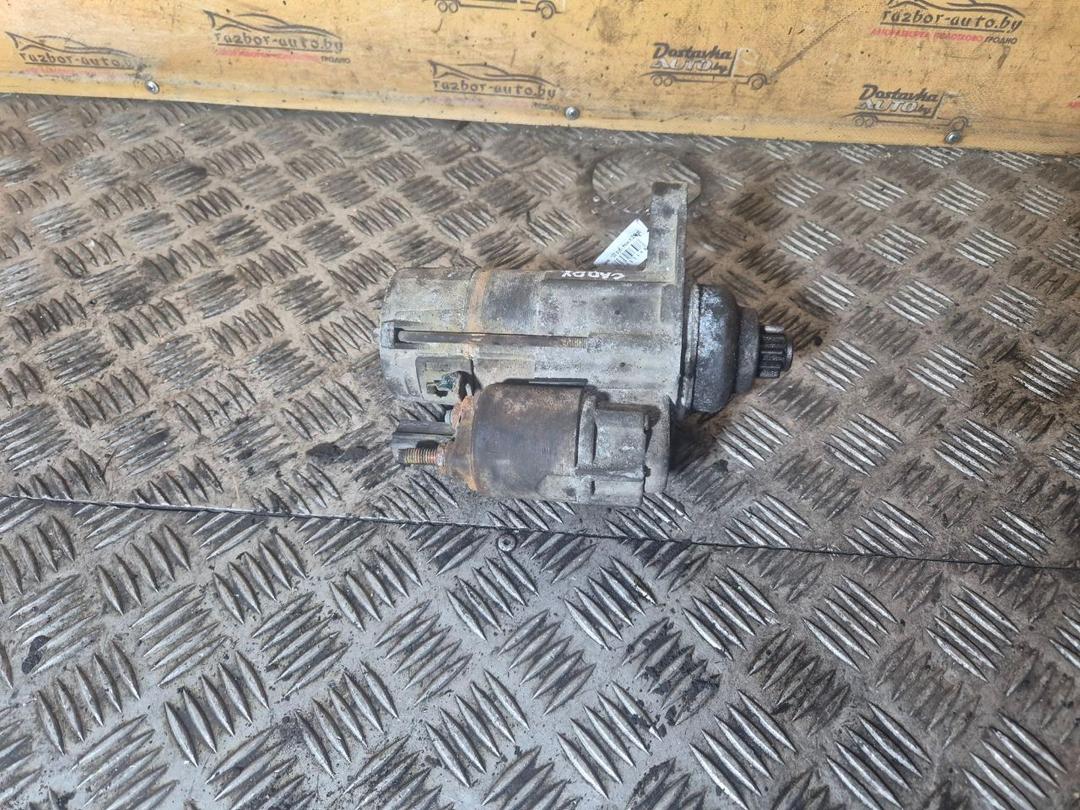 Стартер H2F003 Volkswagen Caddy - Фото 3