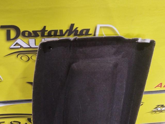 Полка багажника M01YKP Citroen C3 купить с доставкой