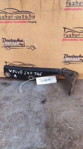 Петля капота 09L8FJ Volvo V40 - Фото 4