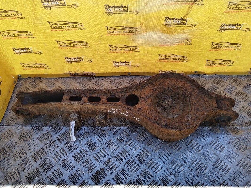 Рычаг задний правый A29SC3 Kia Carnival купить в магазине запчастей бу