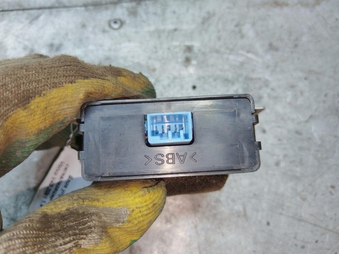 Блок управления сигнализацией 9BLJKY Volvo V40 купить