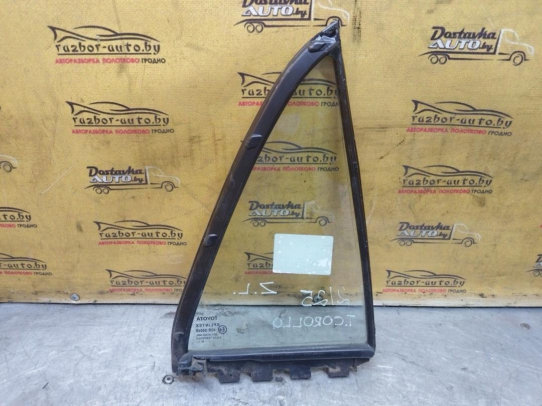 Стекло двери задней левой 8EUTBY Toyota Corolla - Фото 2