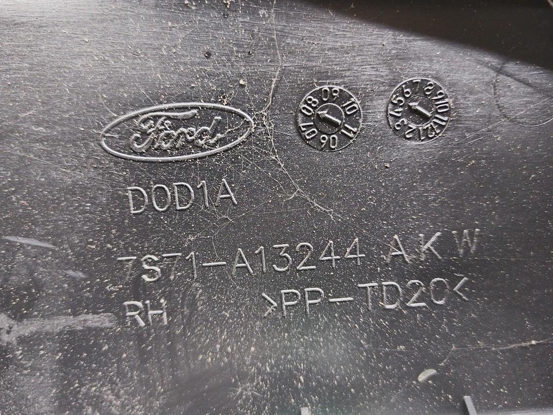 Накладка на порог внутренняя задняя правая 0W3QYN Ford Mondeo купить с доставкой