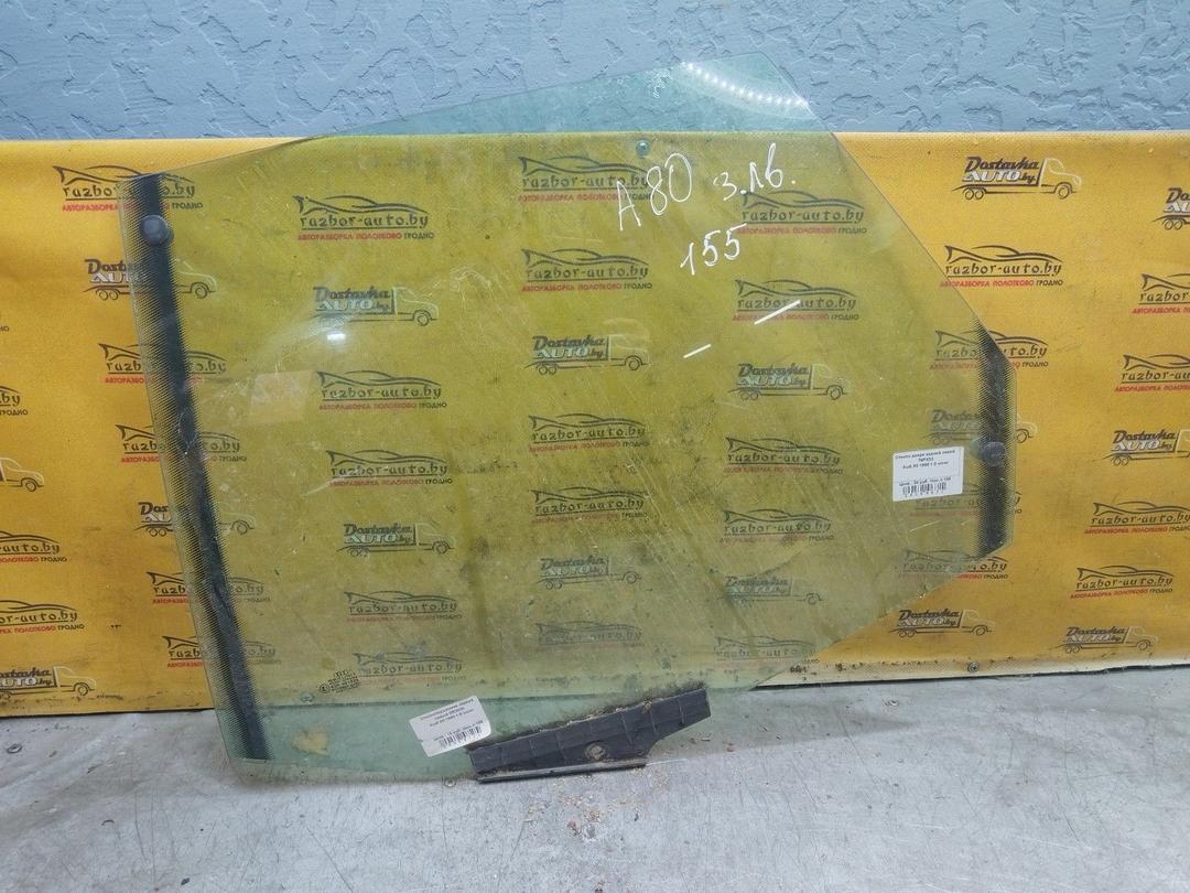 Стекло двери задней левой 76PX33 Audi 80 - Фото 4