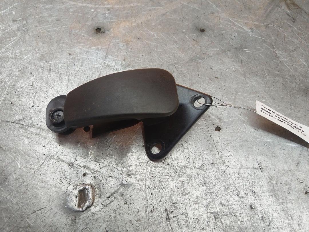 Ручка открытия заднего бокового стекла XUZNCP Seat Alhambra