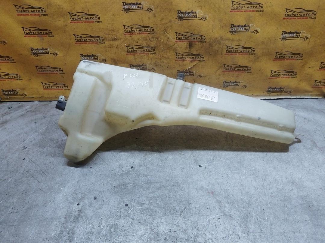 Бачок омывателя KWJHV0 Peugeot 607 купить на авторазборке