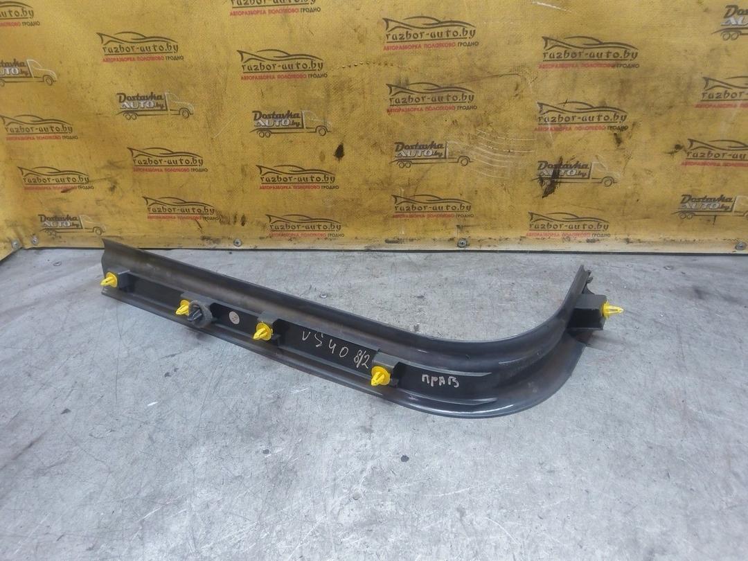 Накладка на порог 8I3R8B Volvo S40 - Фото 8