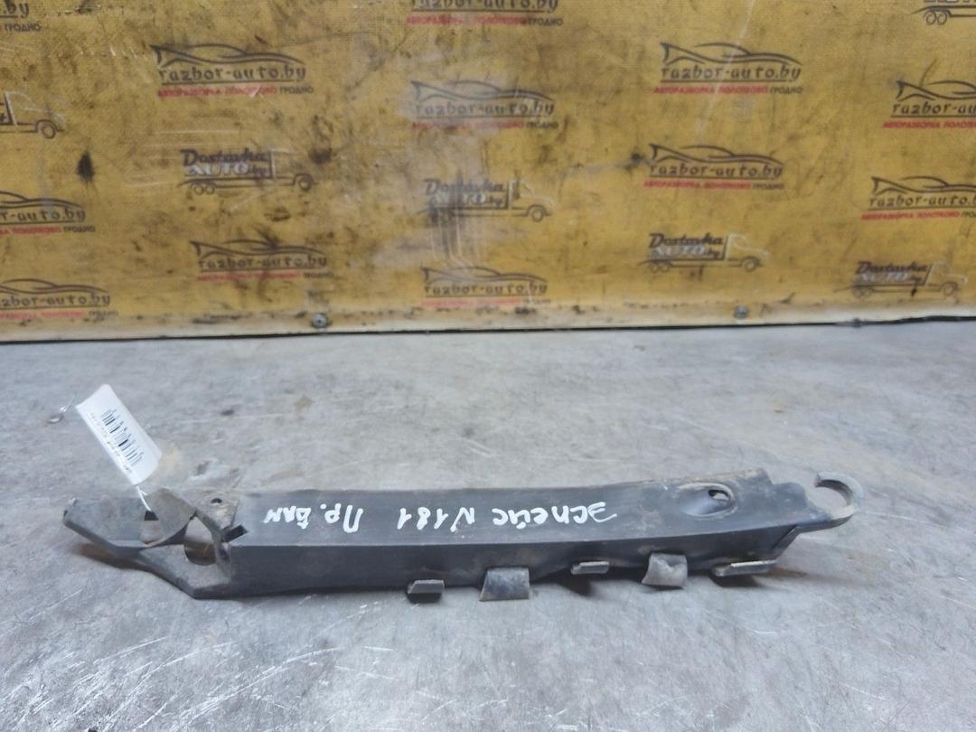 Кронштейн крепления бампера заднего U1109Y Renault Espace - Фото 1