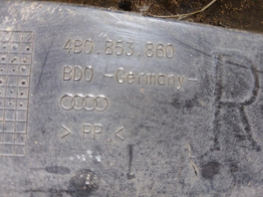 Накладка на порог наружная правая P0ARD2 Audi A6 купить на авторазборке