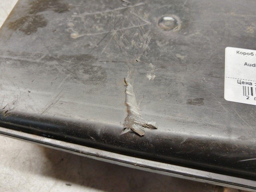 Короб предохранителей RUCA7C Audi A6 купить на авторазборке