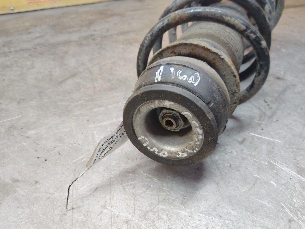 Опора амортизатора верхняя (чашка) 5H613D Skoda Octavia купить в магазине запчастей бу