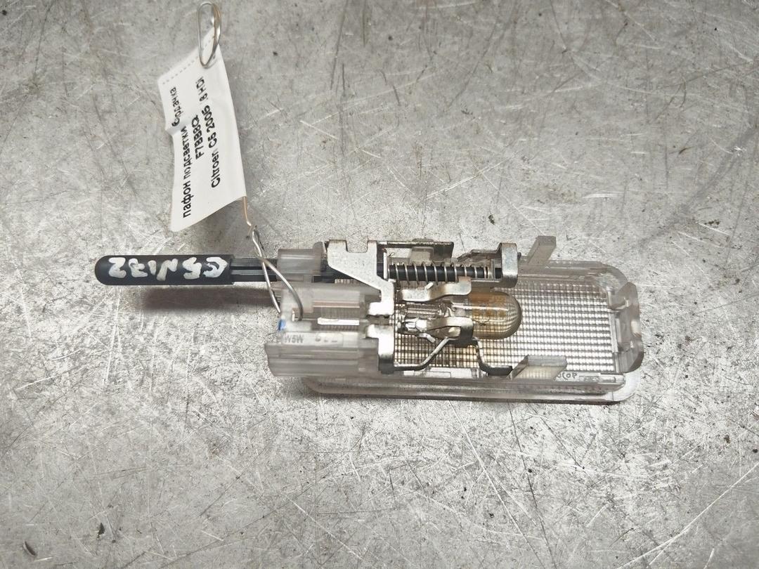 Плафон подсветки бардачка  F7BB8Q Citroen C5 купить