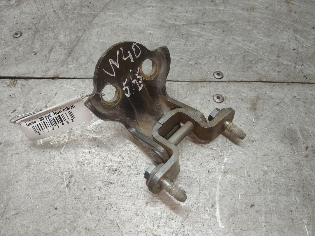 Петля двери задней правой 8WD5G4 Volvo V40 купить