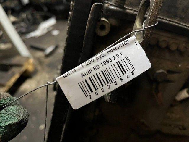 Двигатель U3RJ0K Audi 80 undefined