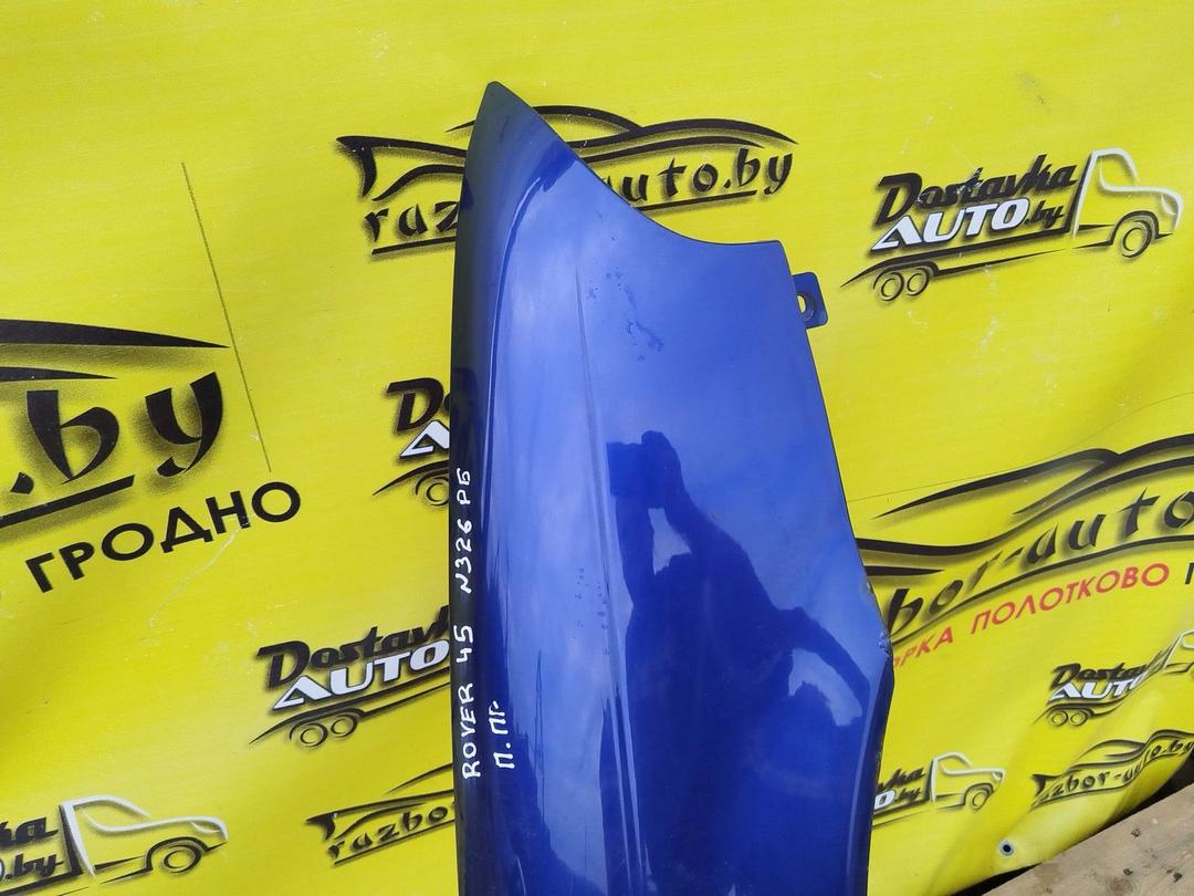 Крыло переднее правое HTSV67 Rover 45 - Фото 12