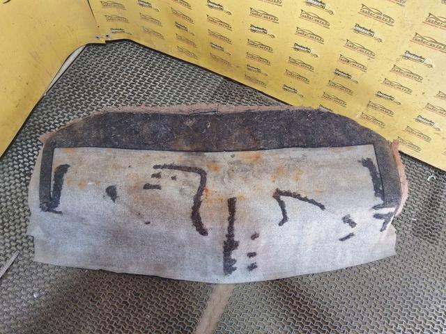 Ковер багажника C8ZQT8 Toyota Avensis Verso купить