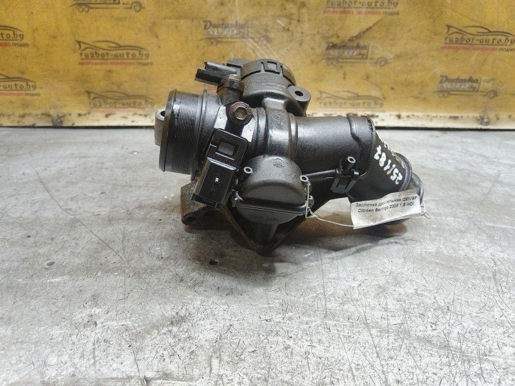 Заслонка дроссельная QEIV9F Citroen Berlingo - Фото 2