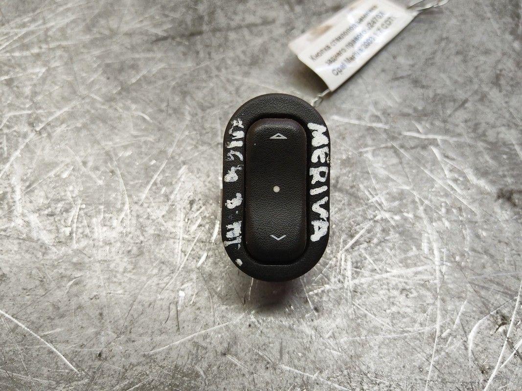 Кнопка стеклоподъемника заднего правого J2470X Opel Meriva - Фото 1