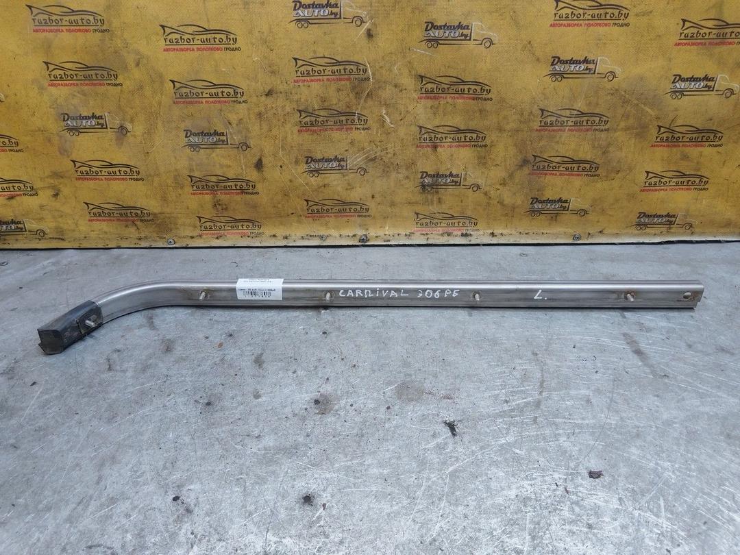 Направляющая сдвижной двери 6DM2W3 Kia Carnival