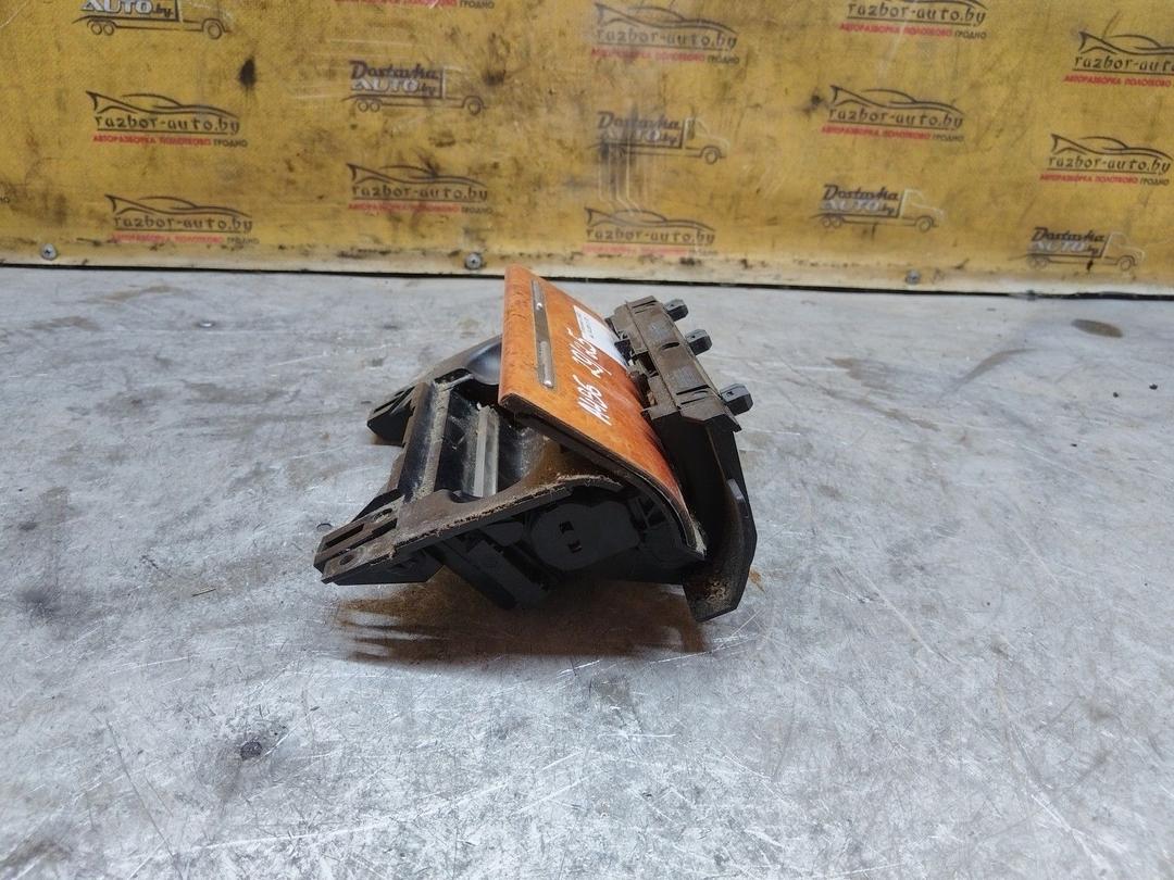 Пепельница LJ6KCQ Audi A4 купить
