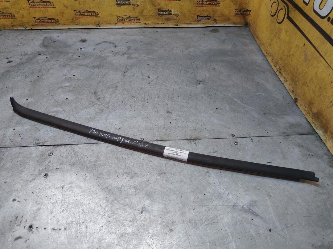 Молдинг стекла двери передней правой наружный HVWSUL Volvo V70 - Фото 1