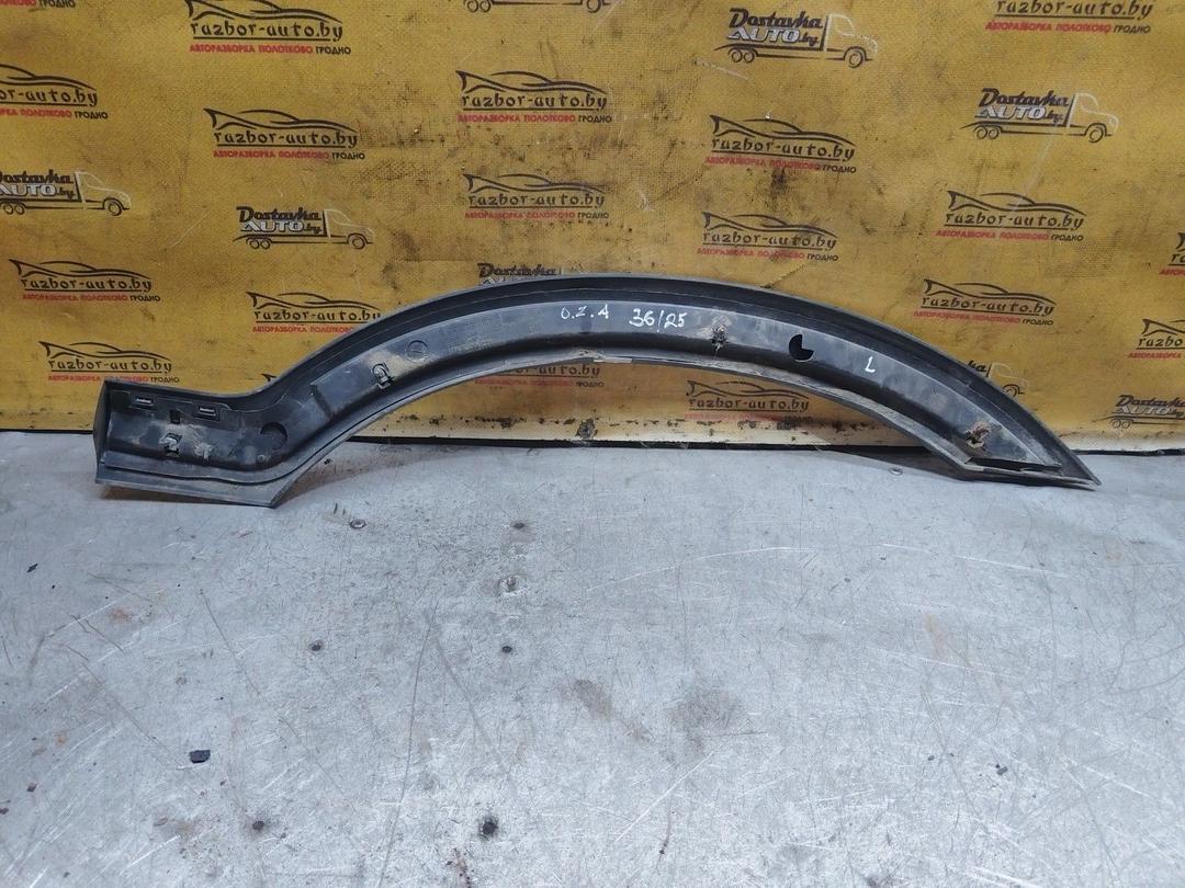 Молдинг крыла переднего левого 0H3GGM Opel Zafira купить