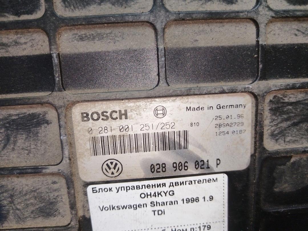 Блок управления двигателем OH4KYG Volkswagen Sharan купить с доставкой