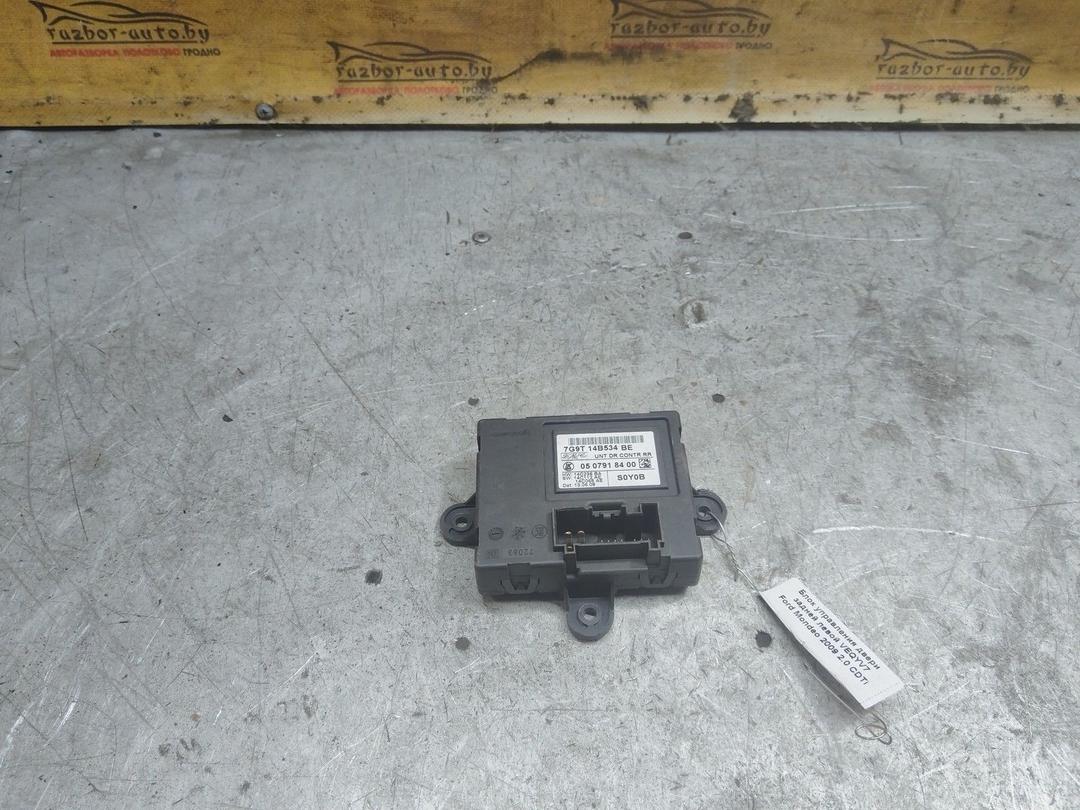 Блок управления двери задней левой VEQYV7 Ford Mondeo