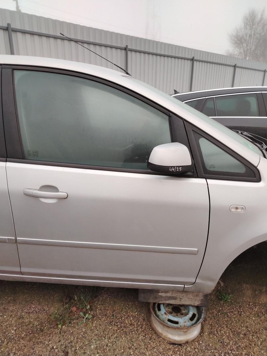 Уплотнитель двери передней правой 0O7HZ9 Ford C-Max