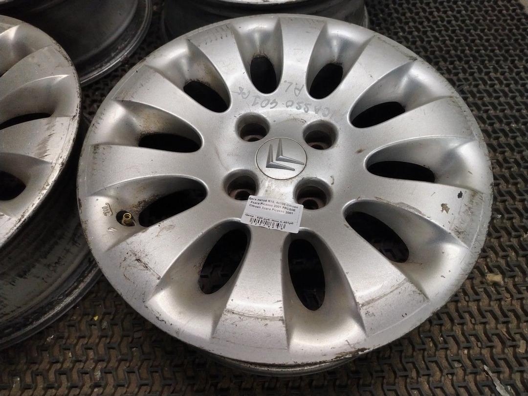 Диск литой R15, 4x108 Citroen Xsara Picasso 2001 PPCS0E PPCS0E Citroen Xsara Picasso - Фото 5