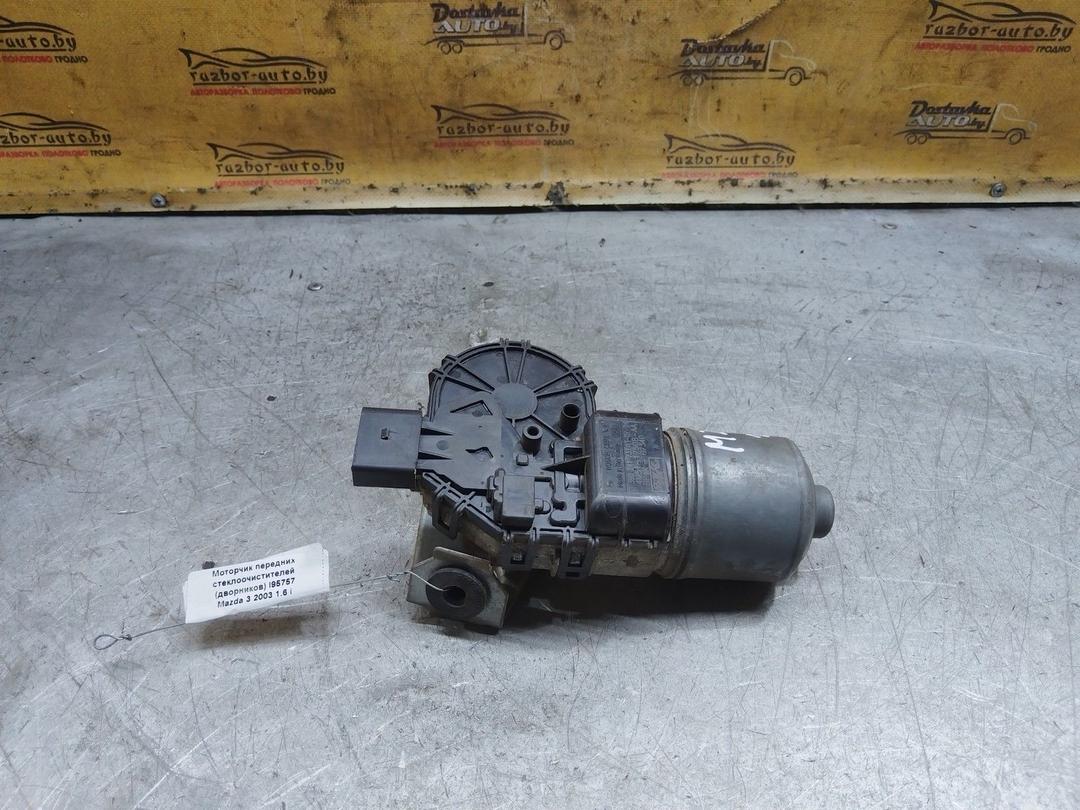 Моторчик передних стеклоочистителей (дворников) I95757 Mazda 3