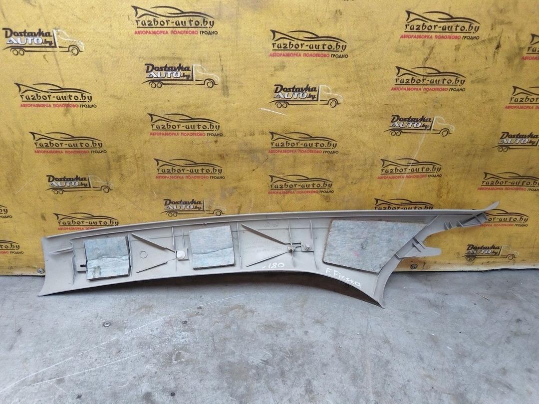 Обшивка стойки передней правой UFA3O5 Ford Fiesta купить в магазине запчастей бу