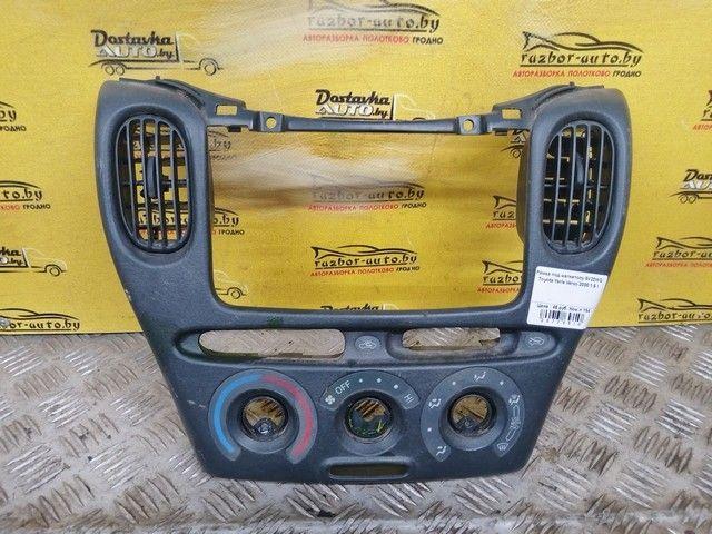 Рамка под магнитолу 5V22WQ Toyota Yaris Verso