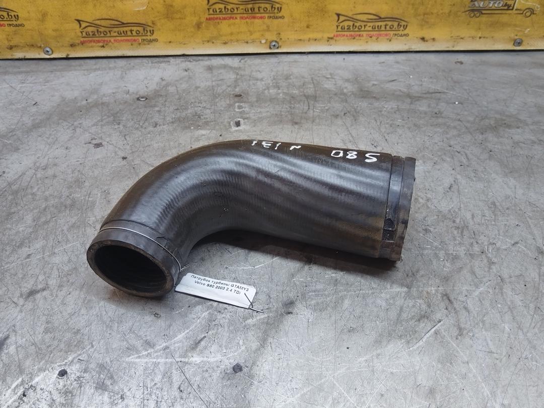 Патрубок турбины GTAMY3 Volvo S80 - Фото 1