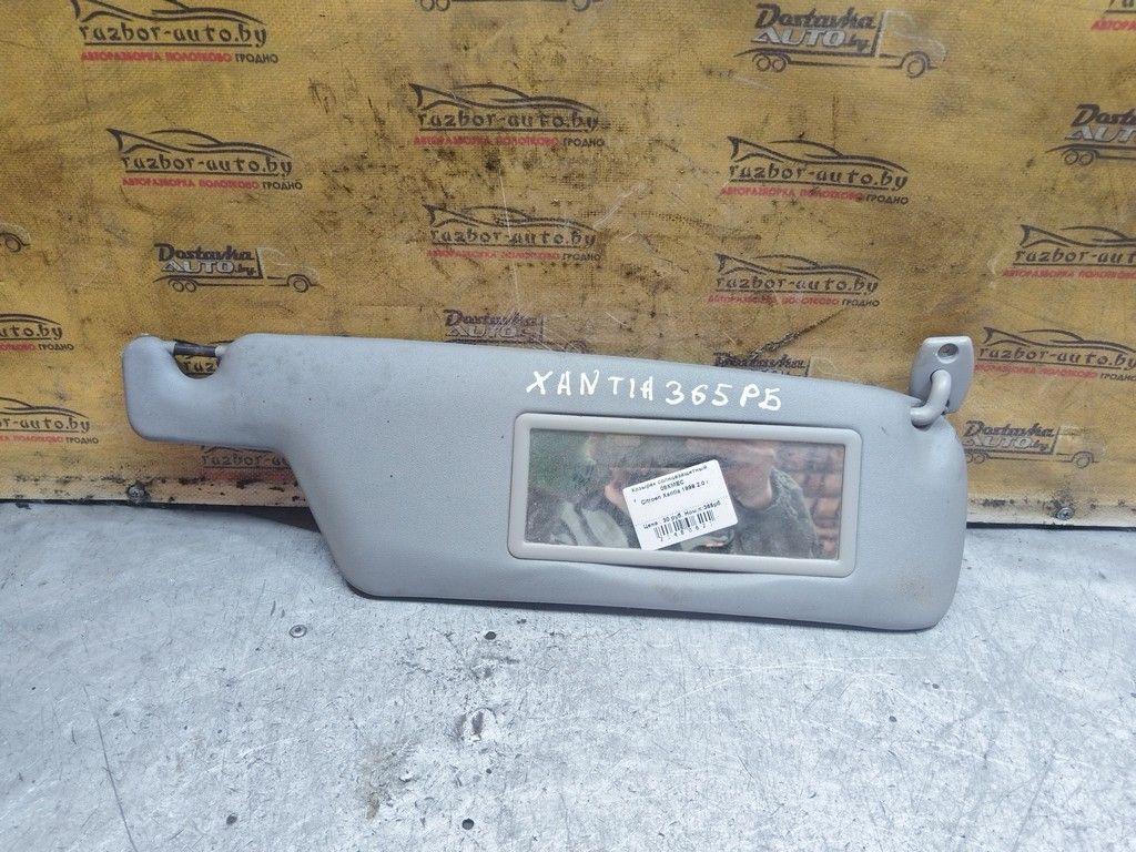 Козырек солнцезащитный 08XMEC Citroen Xantia - Фото 1