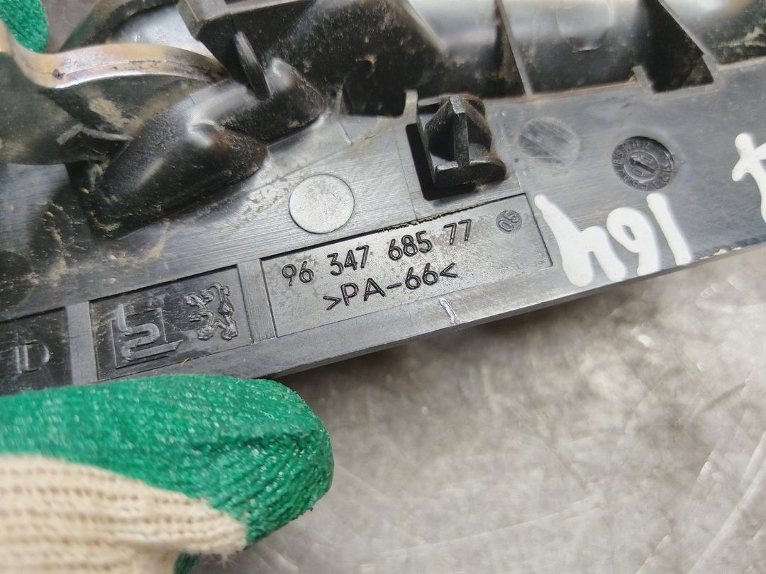 Ручка внутренняя передняя правая Z7IYME Peugeot 307 купить в магазине запчастей бу