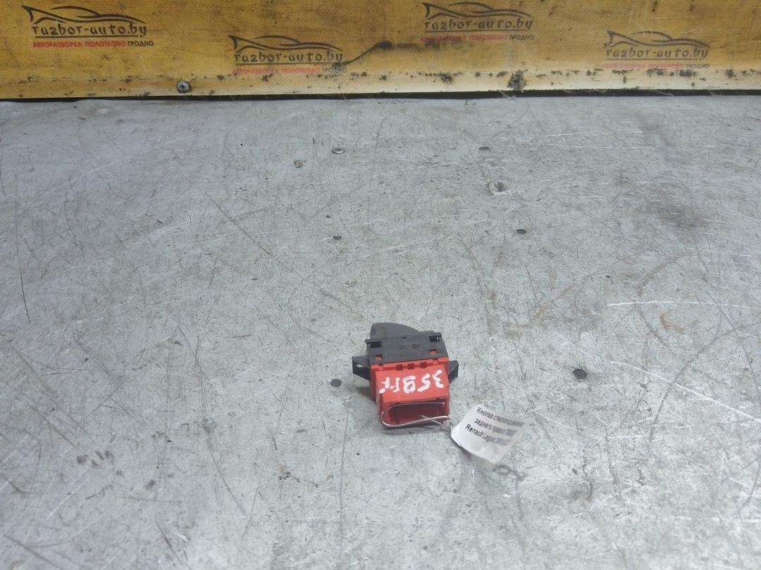 Кнопка стеклоподъемника заднего правого 7S80EU Renault Laguna купить в магазине запчастей бу