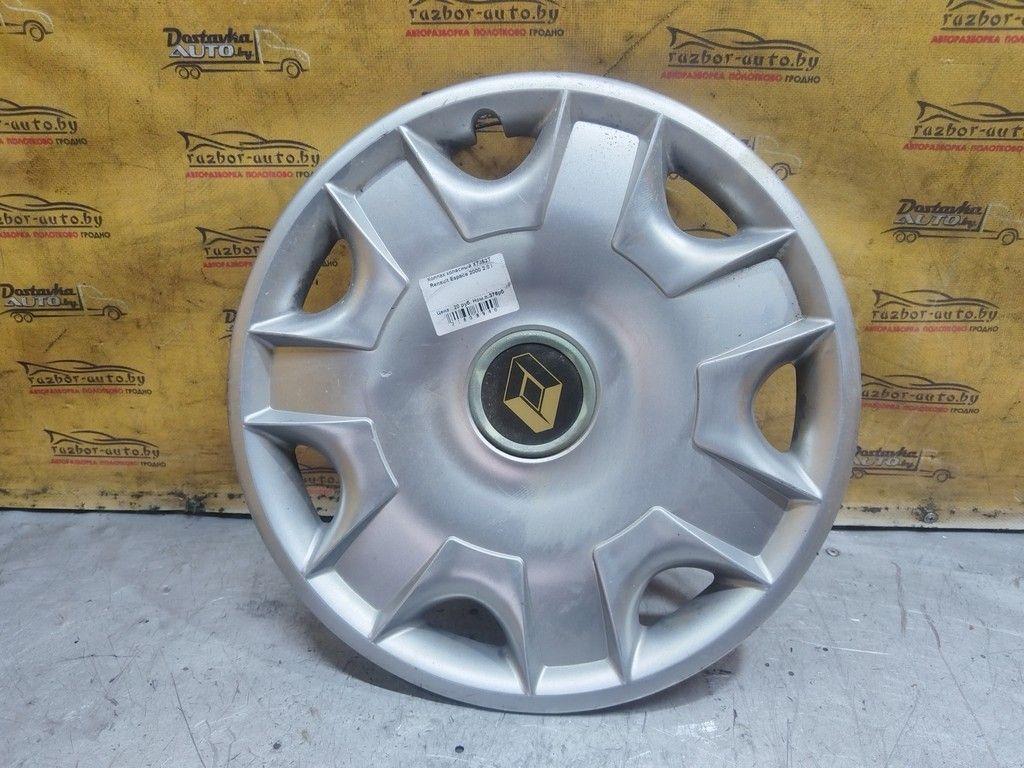 Колпак колесный X7J52T Renault Espace - Фото 1