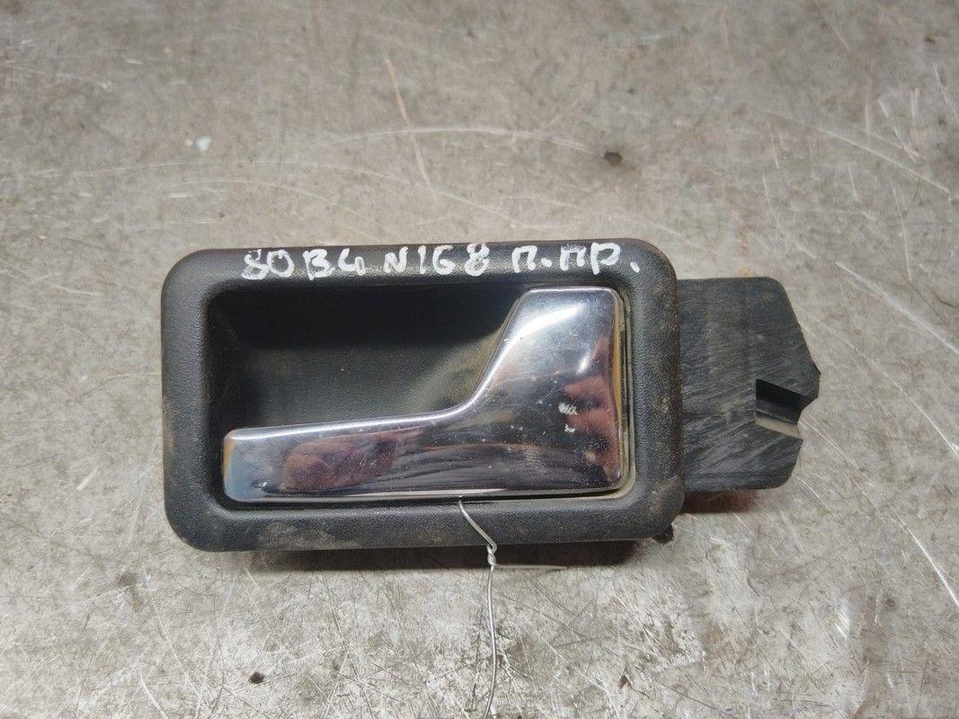 Ручка внутренняя передняя правая NY1ZS8 Audi 80 - Фото 1